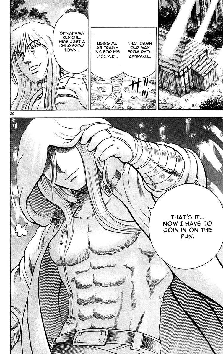 Read KenIchi_ The Mightiest Disciple ENGLISH Manga Online