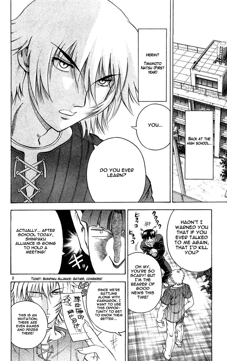 Read KenIchi_ The Mightiest Disciple ENGLISH Manga Online