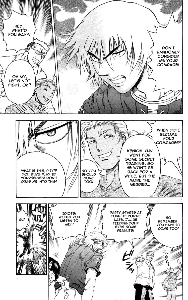 Read KenIchi_ The Mightiest Disciple ENGLISH Manga Online