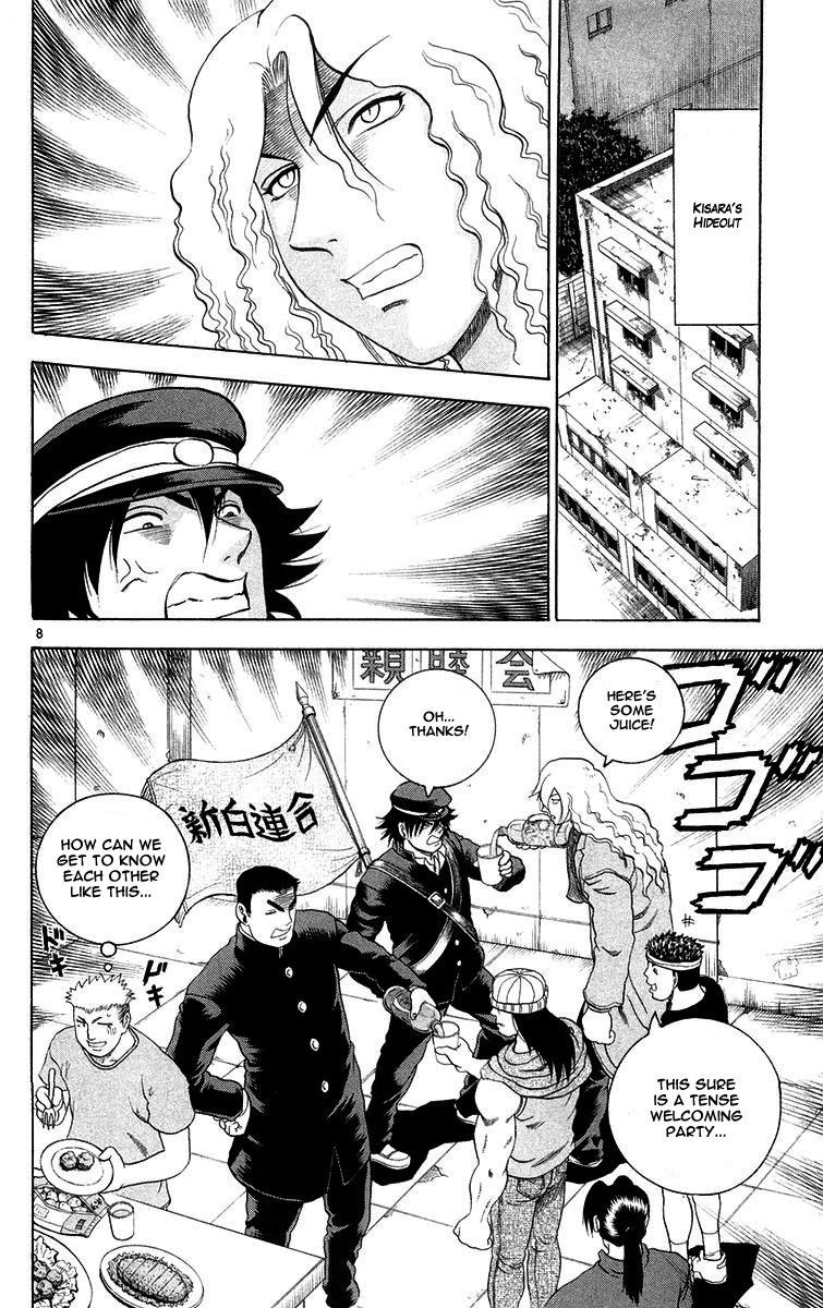 Read KenIchi_ The Mightiest Disciple ENGLISH Manga Online