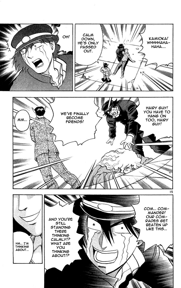 Read KenIchi_ The Mightiest Disciple ENGLISH Manga Online