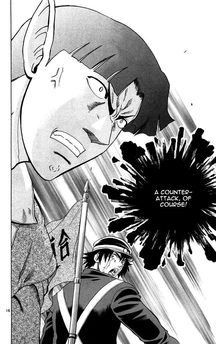 Read KenIchi_ The Mightiest Disciple ENGLISH Manga Online