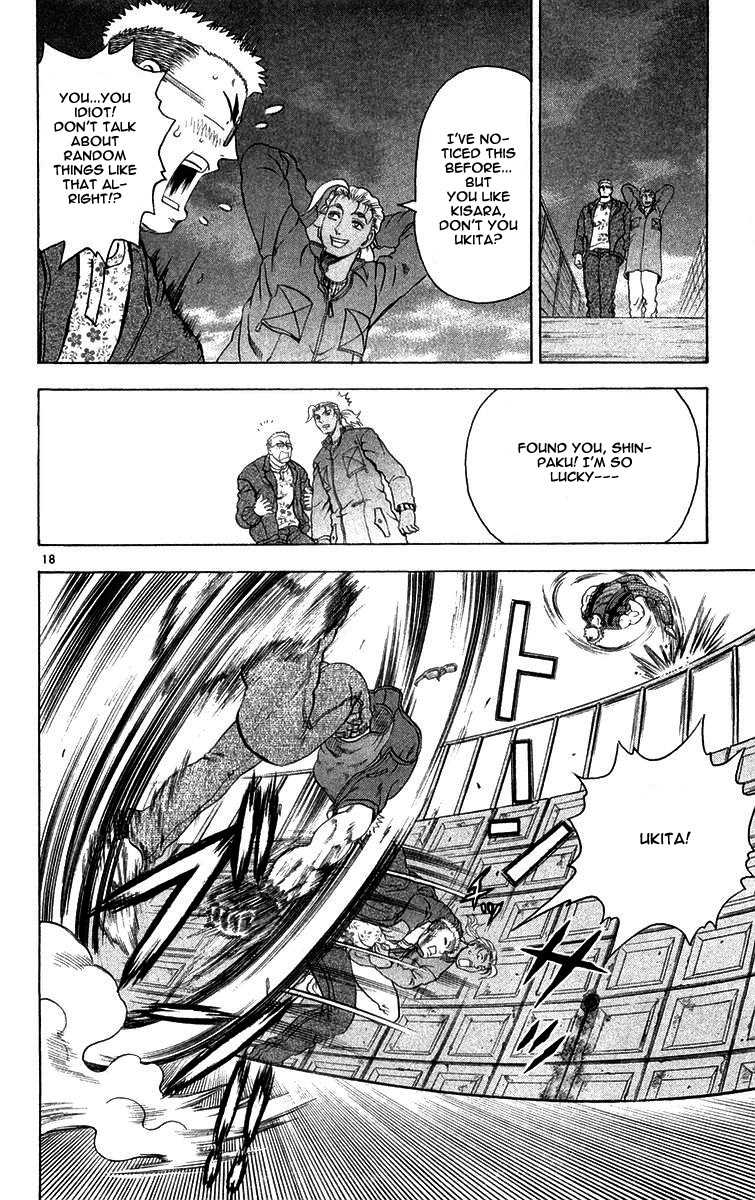 Read KenIchi_ The Mightiest Disciple ENGLISH Manga Online
