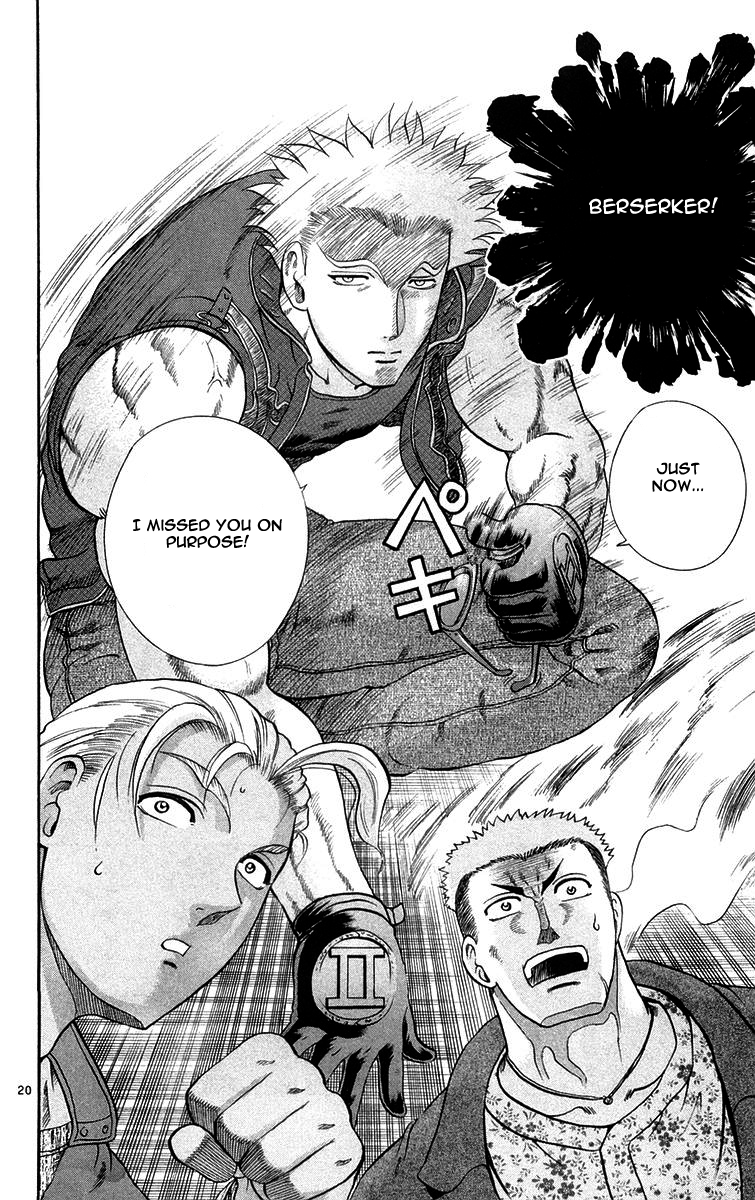 Read KenIchi_ The Mightiest Disciple ENGLISH Manga Online