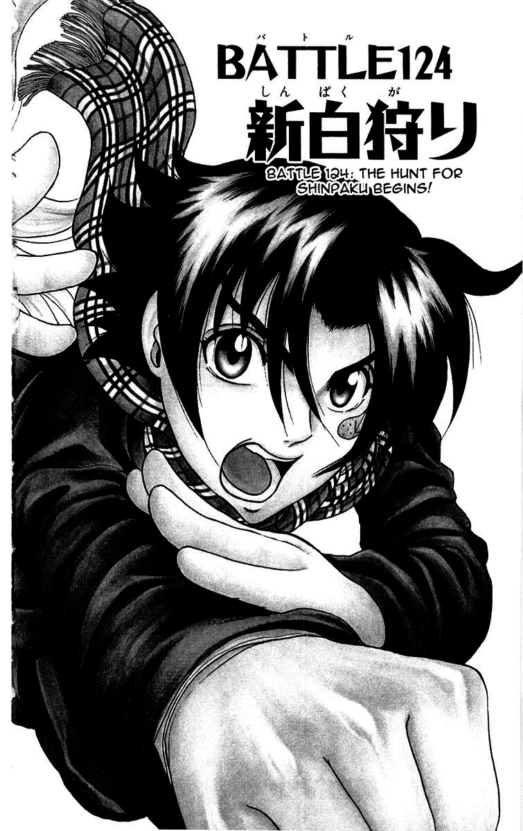 Read KenIchi_ The Mightiest Disciple ENGLISH Manga Online