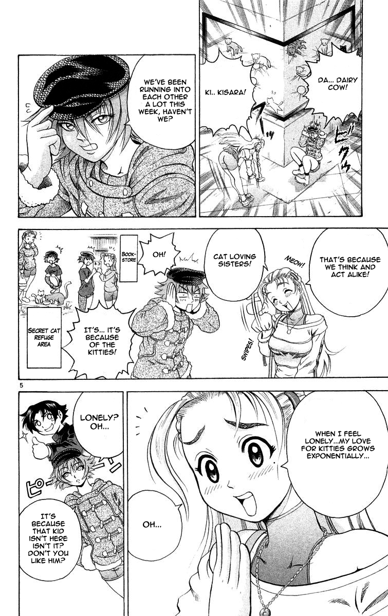 Read KenIchi_ The Mightiest Disciple ENGLISH Manga Online