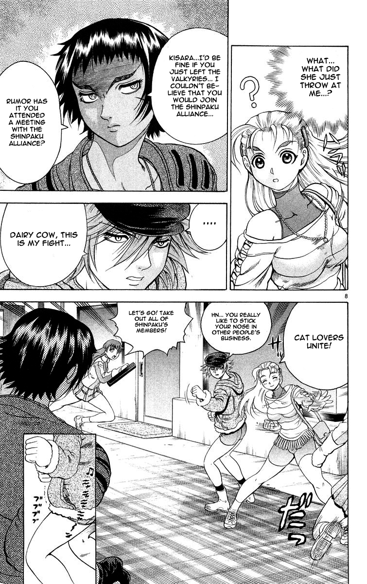 Read KenIchi_ The Mightiest Disciple ENGLISH Manga Online