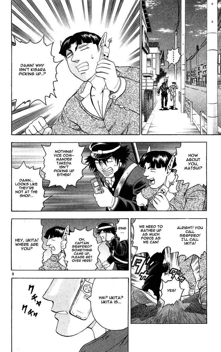 Read KenIchi_ The Mightiest Disciple ENGLISH Manga Online
