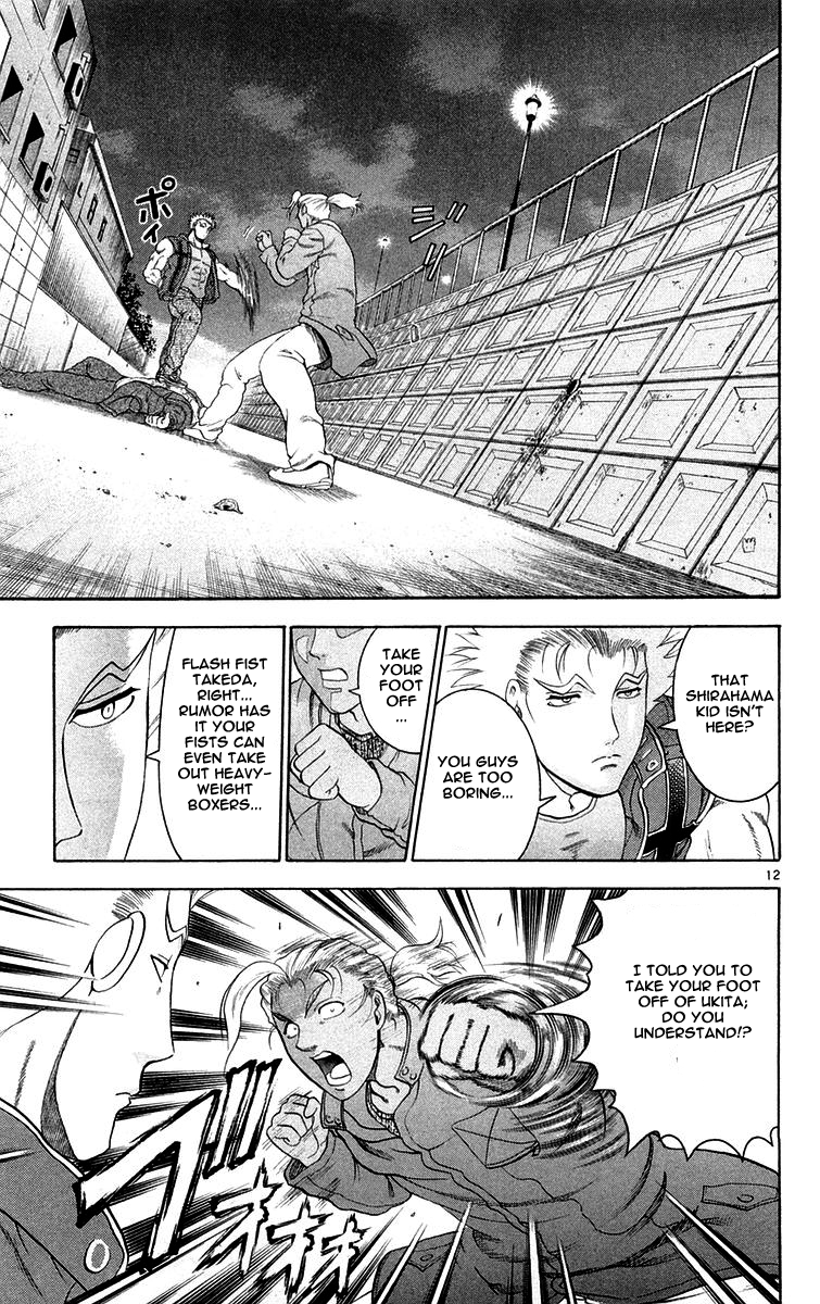 Read KenIchi_ The Mightiest Disciple ENGLISH Manga Online