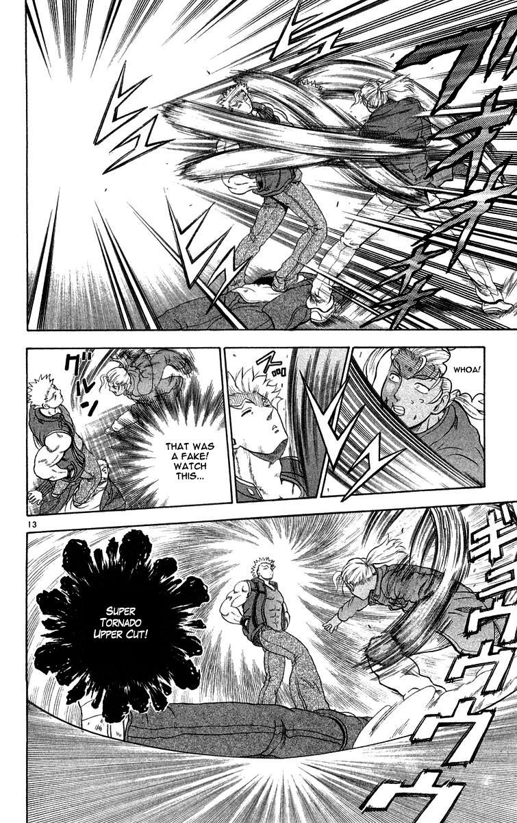 Read KenIchi_ The Mightiest Disciple ENGLISH Manga Online