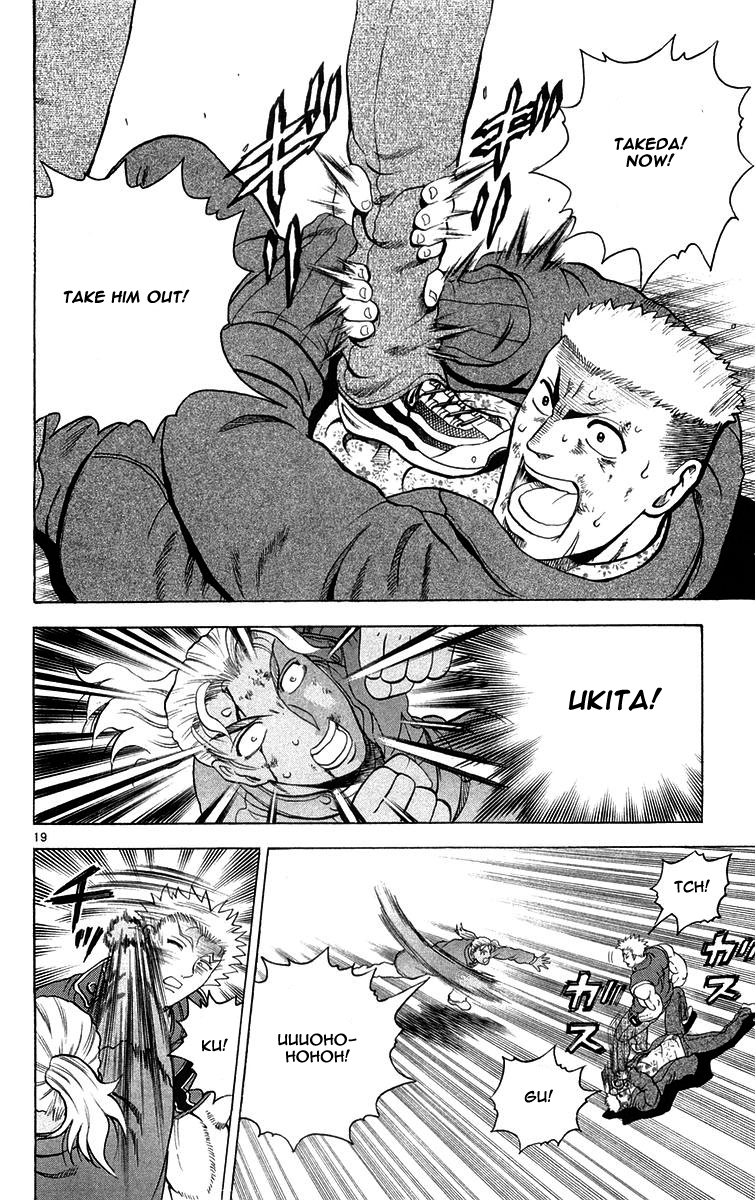Read KenIchi_ The Mightiest Disciple ENGLISH Manga Online