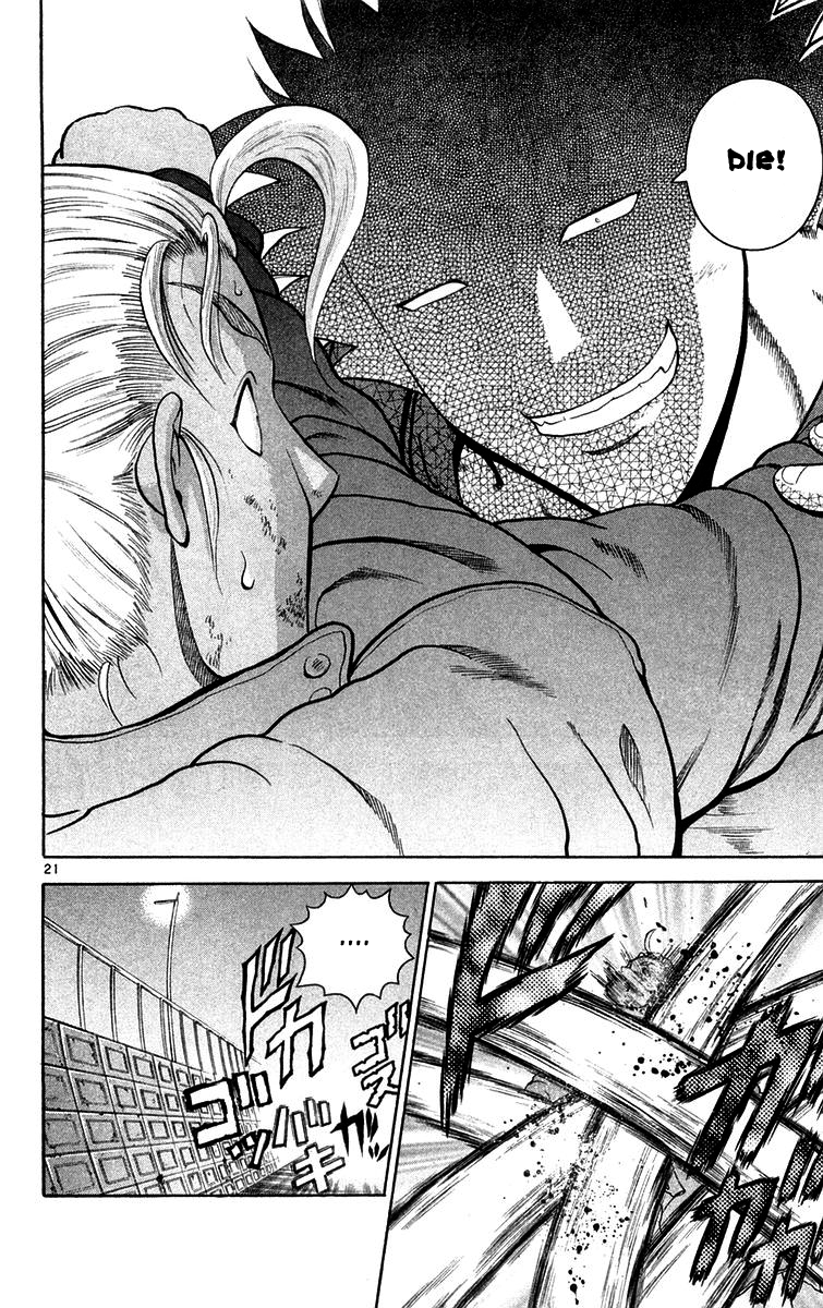 Read KenIchi_ The Mightiest Disciple ENGLISH Manga Online
