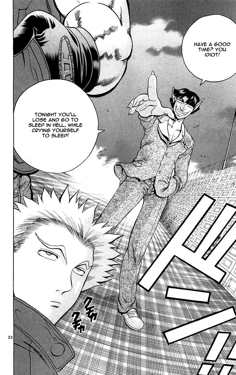 Read KenIchi_ The Mightiest Disciple ENGLISH Manga Online