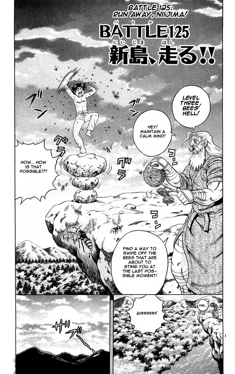 Read KenIchi_ The Mightiest Disciple ENGLISH Manga Online