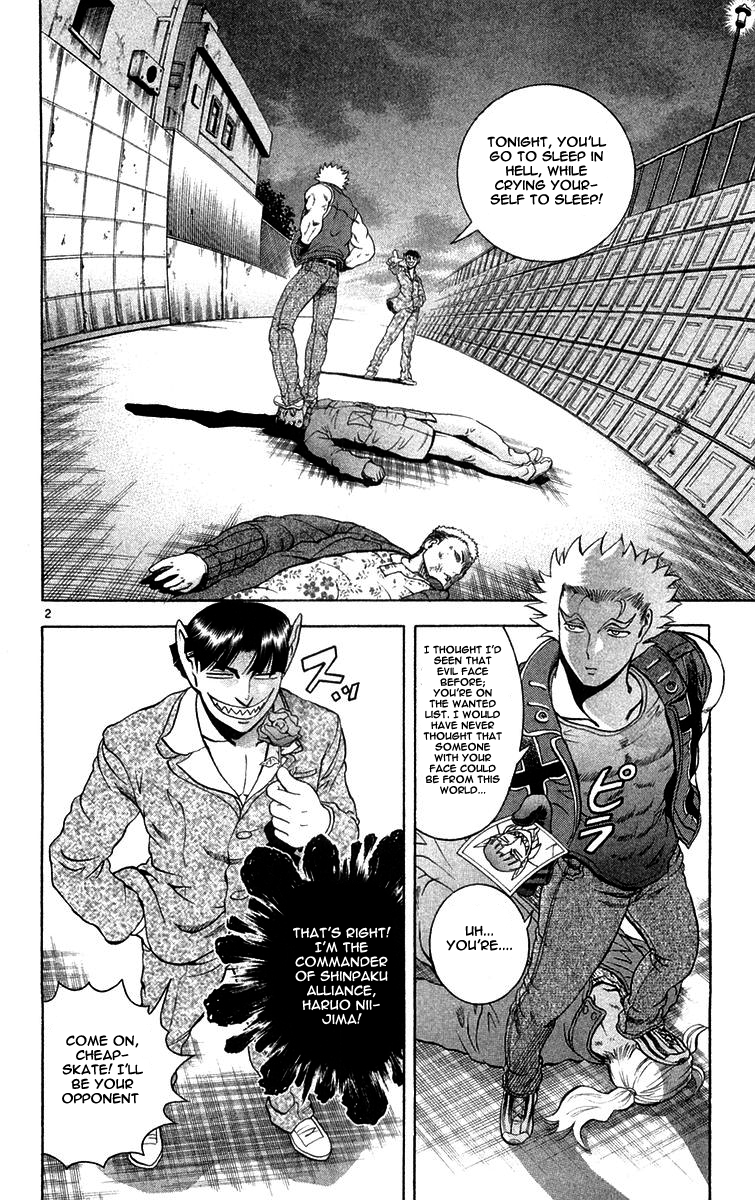 Read KenIchi_ The Mightiest Disciple ENGLISH Manga Online