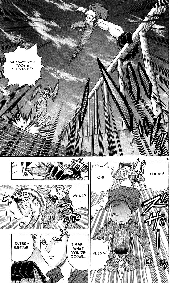 Read KenIchi_ The Mightiest Disciple ENGLISH Manga Online