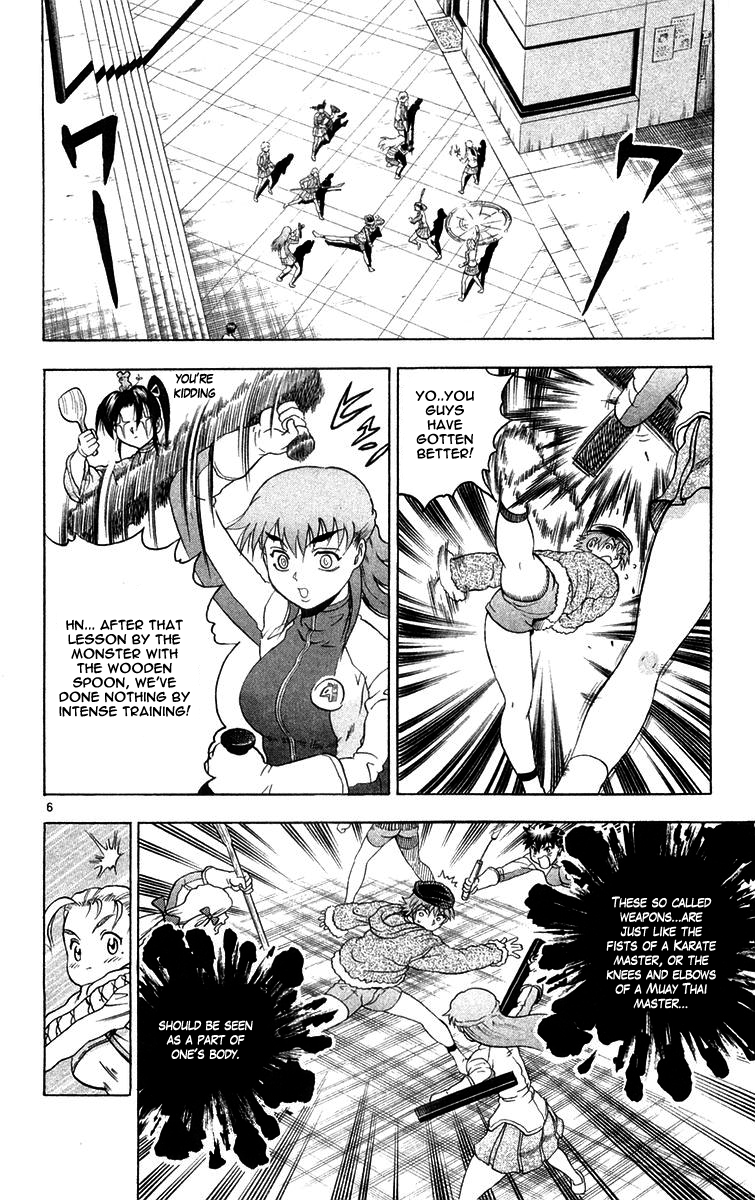 Read KenIchi_ The Mightiest Disciple ENGLISH Manga Online