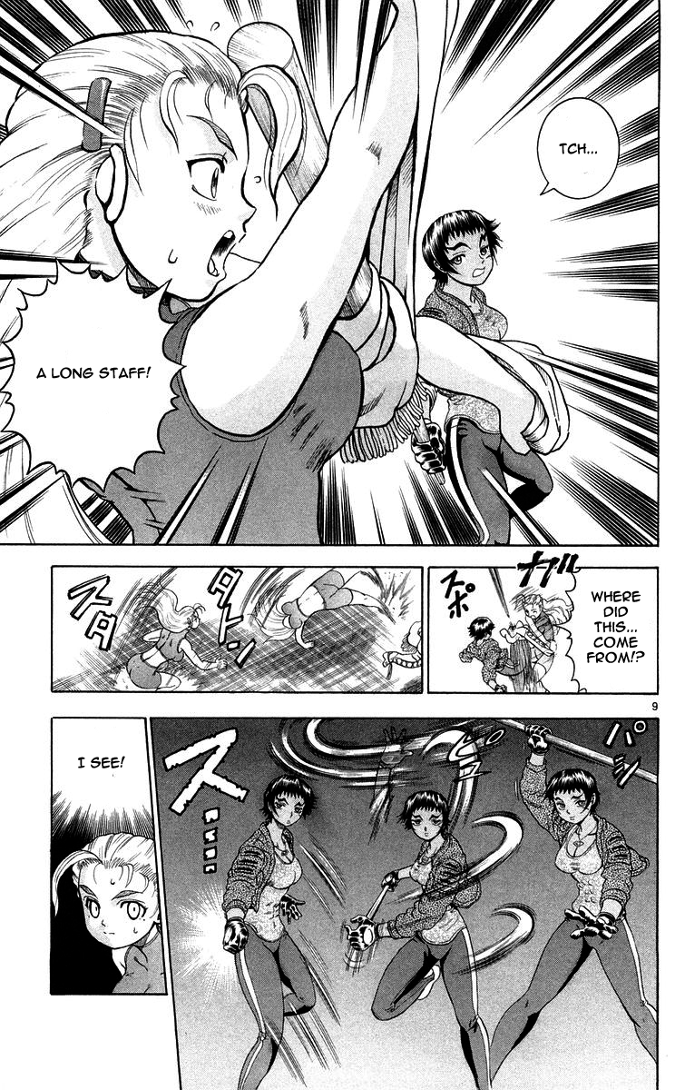Read KenIchi_ The Mightiest Disciple ENGLISH Manga Online