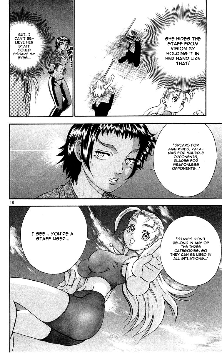 Read KenIchi_ The Mightiest Disciple ENGLISH Manga Online