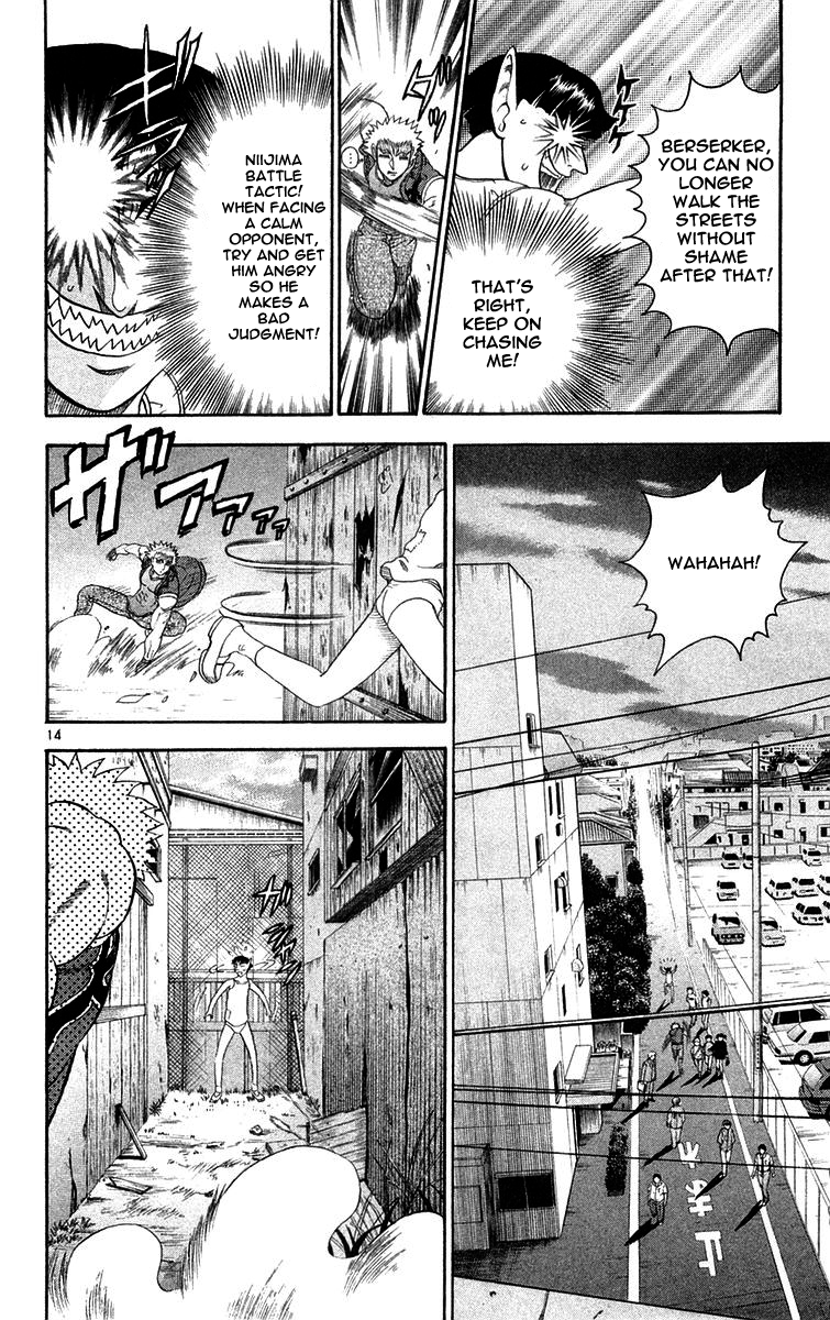 Read KenIchi_ The Mightiest Disciple ENGLISH Manga Online