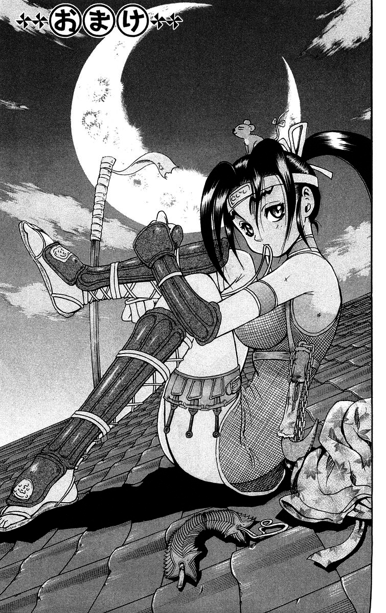 Read KenIchi_ The Mightiest Disciple ENGLISH Manga Online