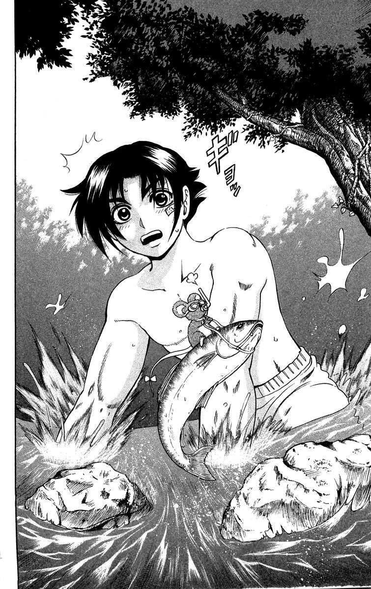 Read KenIchi_ The Mightiest Disciple ENGLISH Manga Online