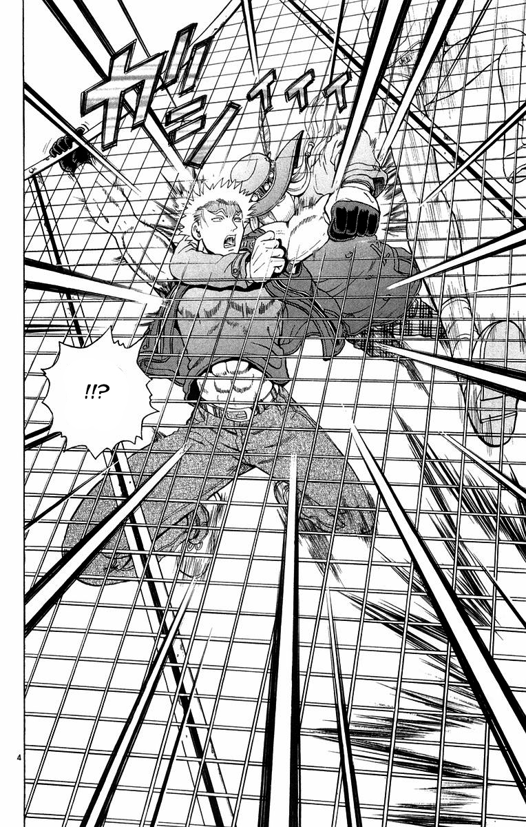 Read KenIchi_ The Mightiest Disciple ENGLISH Manga Online