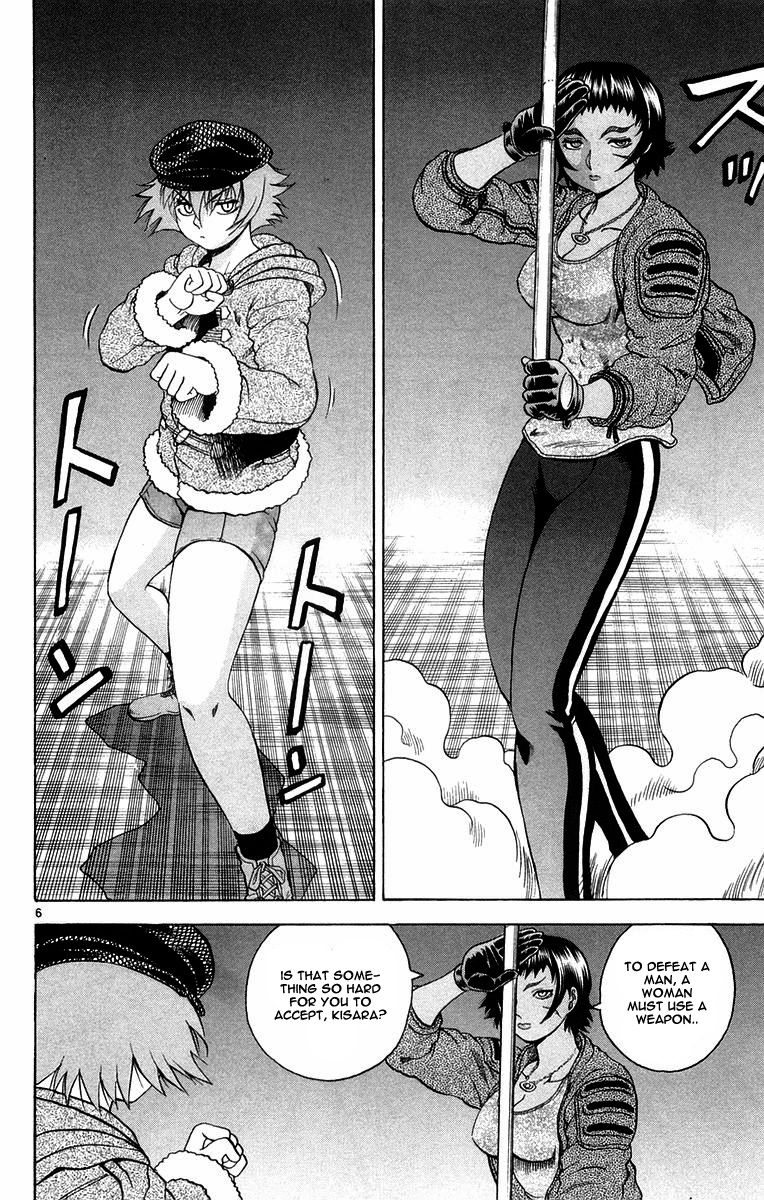 Read KenIchi_ The Mightiest Disciple ENGLISH Manga Online