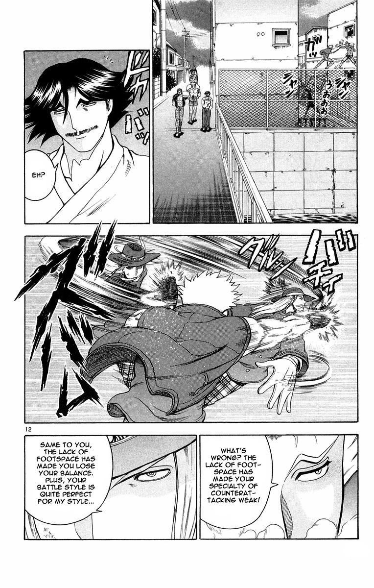 Read KenIchi_ The Mightiest Disciple ENGLISH Manga Online