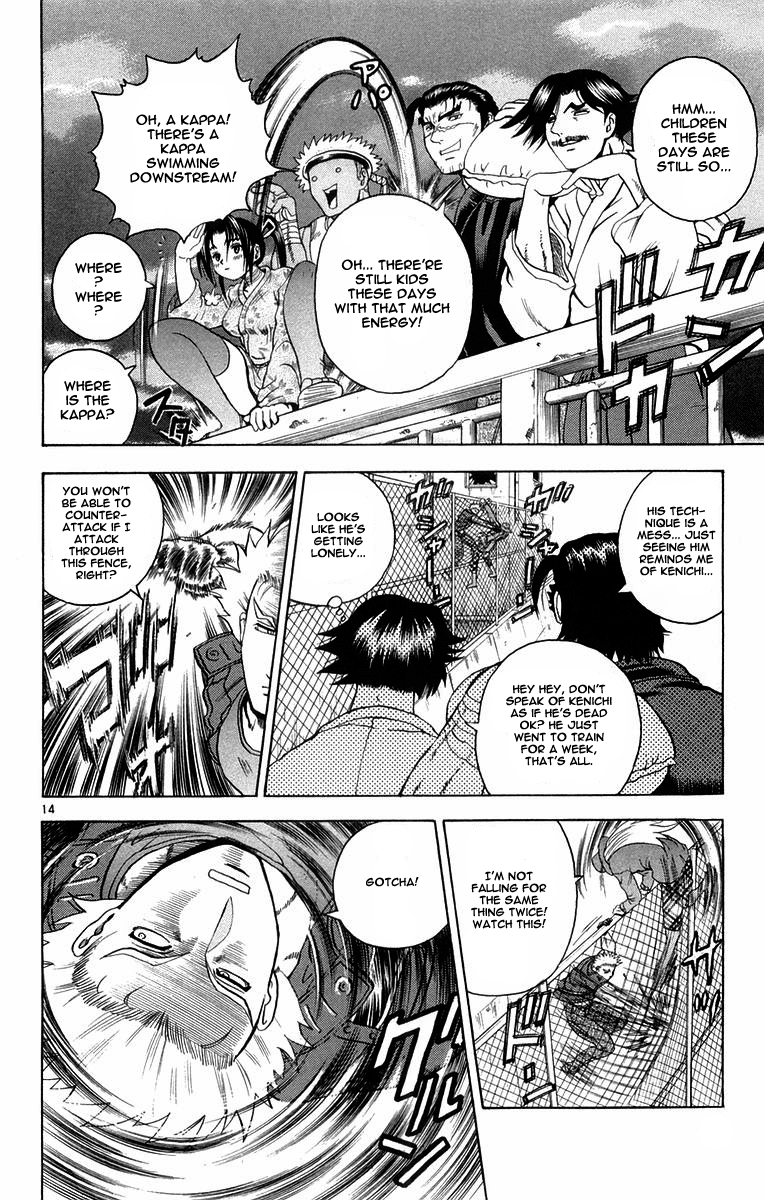 Read KenIchi_ The Mightiest Disciple ENGLISH Manga Online