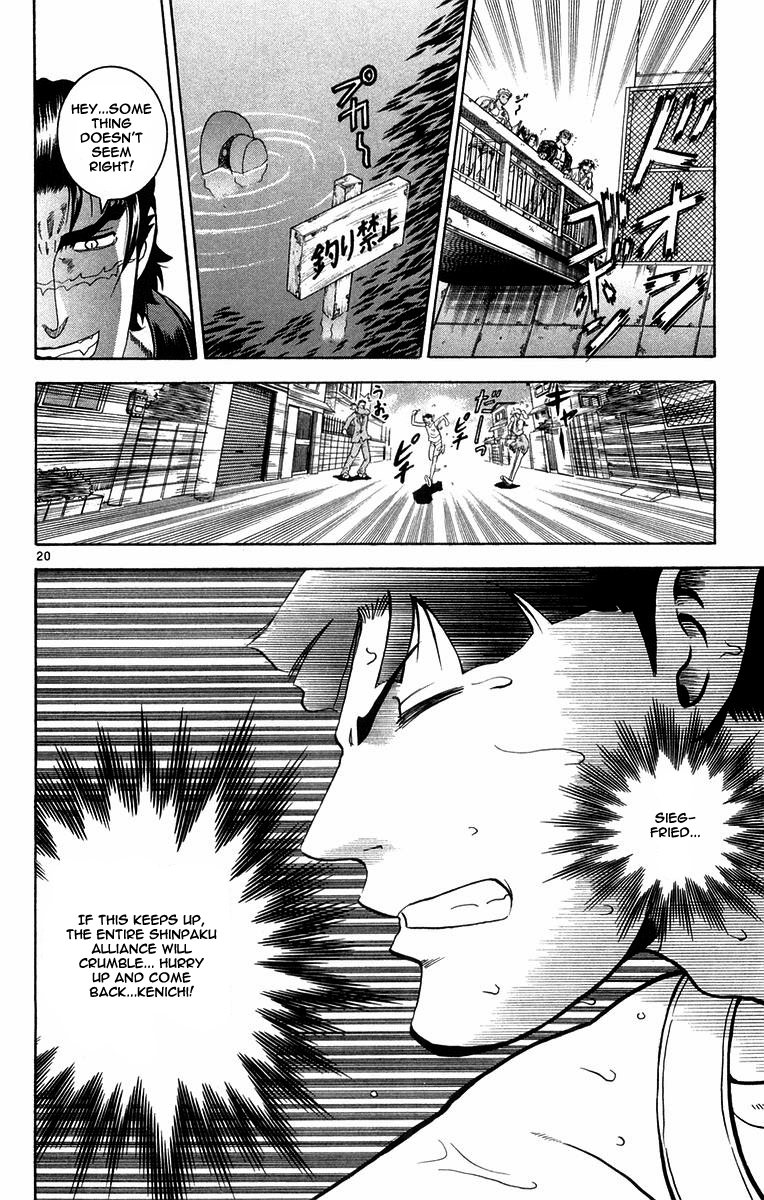 Read KenIchi_ The Mightiest Disciple ENGLISH Manga Online