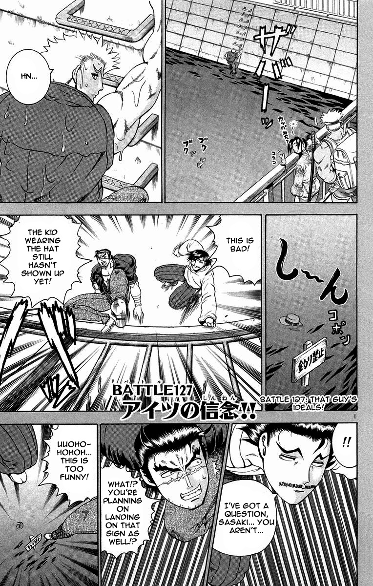 Read KenIchi_ The Mightiest Disciple ENGLISH Manga Online