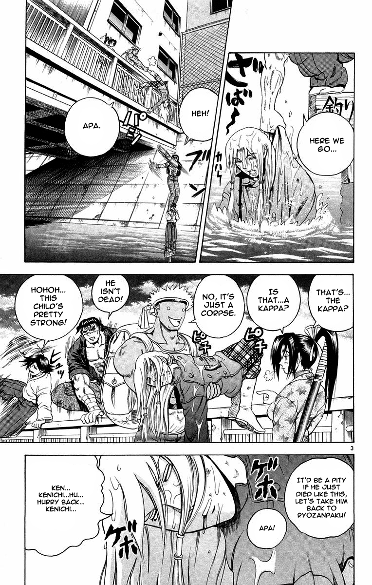 Read KenIchi_ The Mightiest Disciple ENGLISH Manga Online