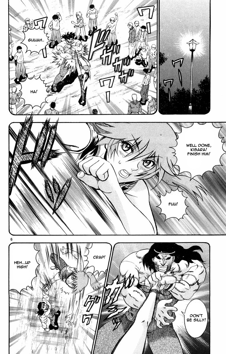 Read KenIchi_ The Mightiest Disciple ENGLISH Manga Online
