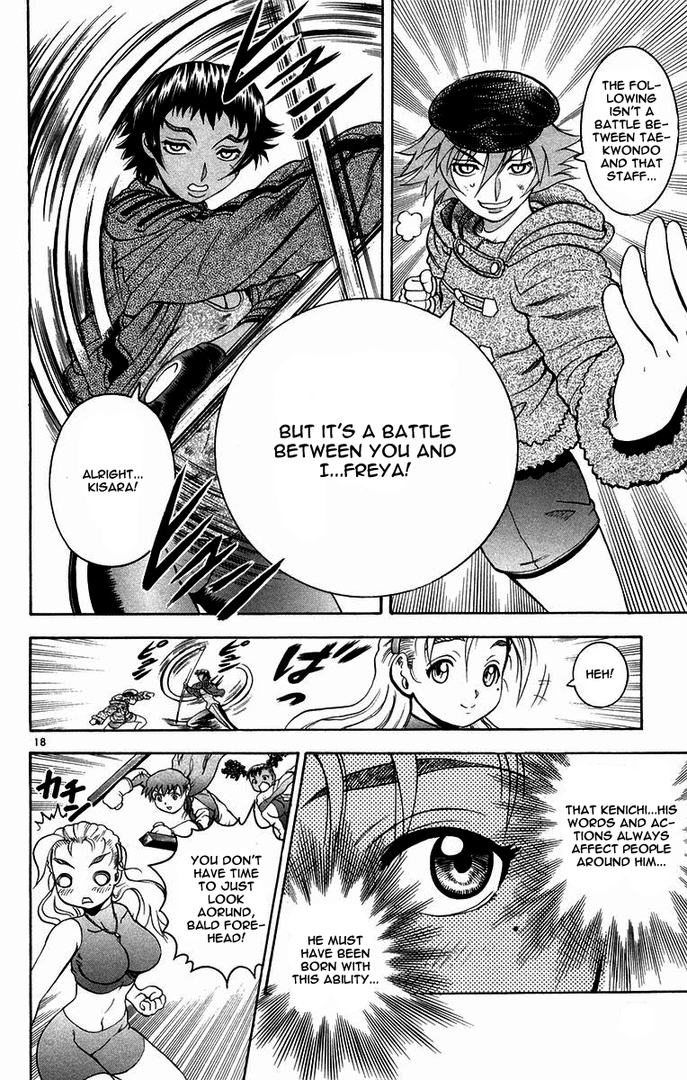 Read KenIchi_ The Mightiest Disciple ENGLISH Manga Online