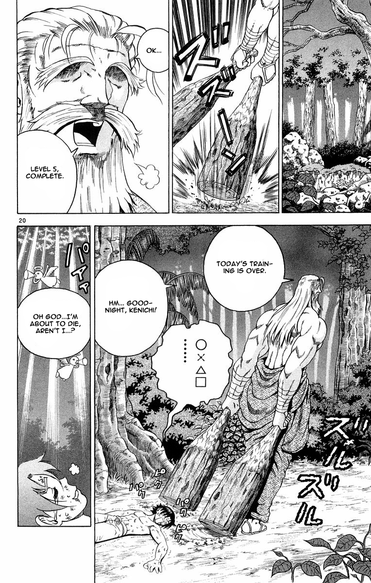 Read KenIchi_ The Mightiest Disciple ENGLISH Manga Online