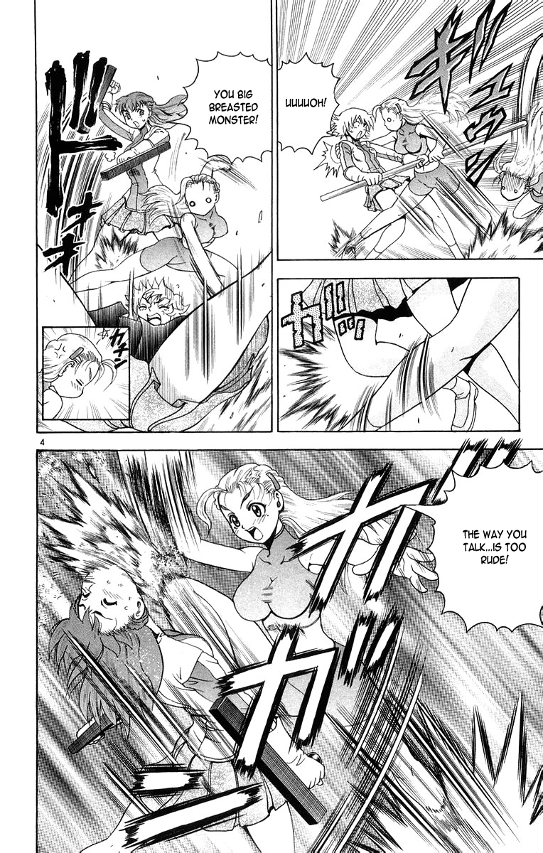 Read KenIchi_ The Mightiest Disciple ENGLISH Manga Online