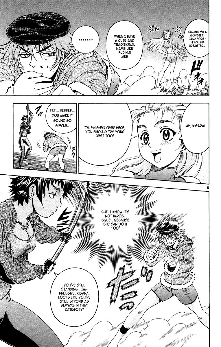 Read KenIchi_ The Mightiest Disciple ENGLISH Manga Online