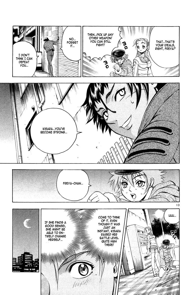 Read KenIchi_ The Mightiest Disciple ENGLISH Manga Online