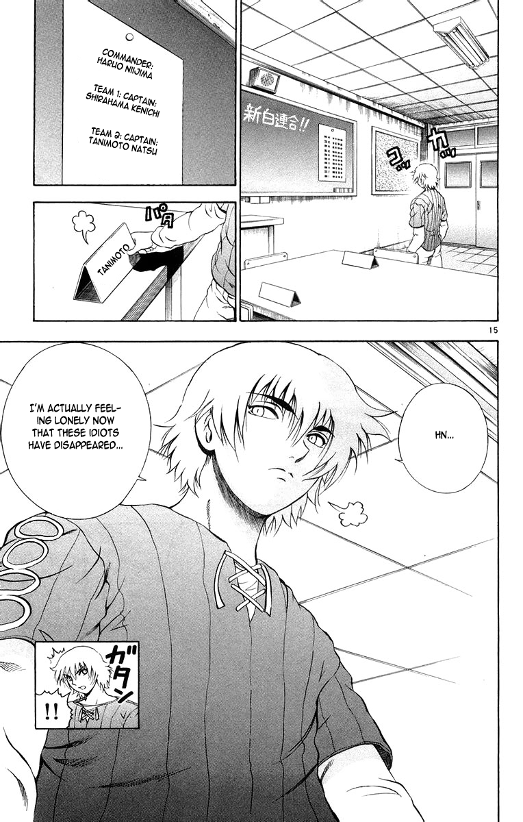 Read KenIchi_ The Mightiest Disciple ENGLISH Manga Online