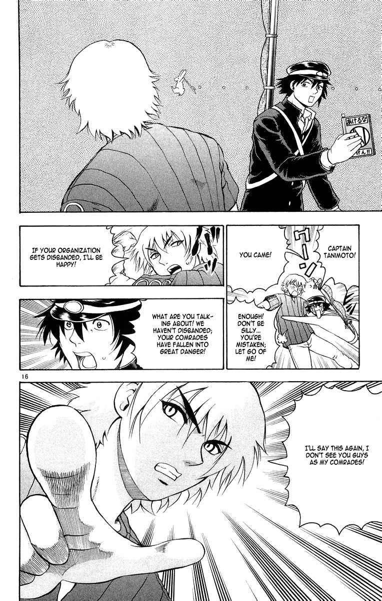 Read KenIchi_ The Mightiest Disciple ENGLISH Manga Online