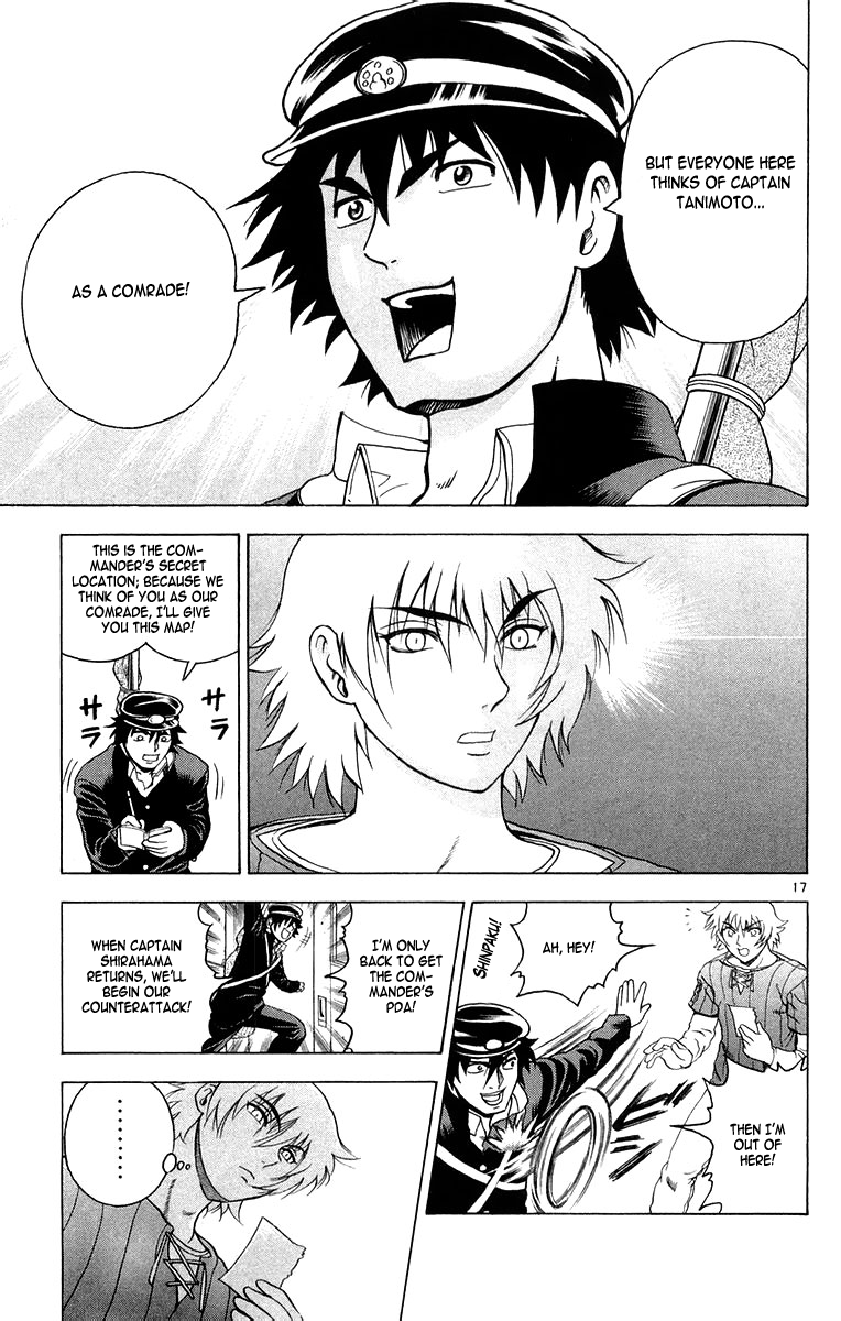 Read KenIchi_ The Mightiest Disciple ENGLISH Manga Online