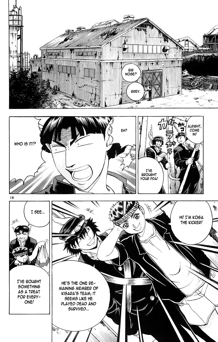 Read KenIchi_ The Mightiest Disciple ENGLISH Manga Online