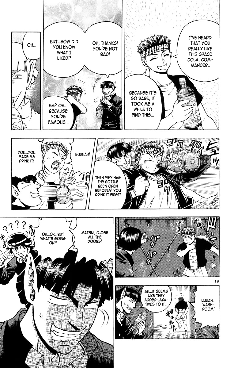 Read KenIchi_ The Mightiest Disciple ENGLISH Manga Online