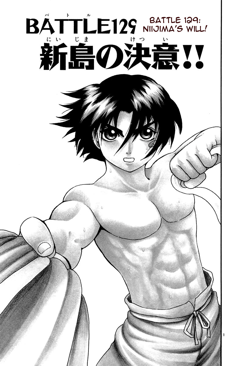 Read KenIchi_ The Mightiest Disciple ENGLISH Manga Online