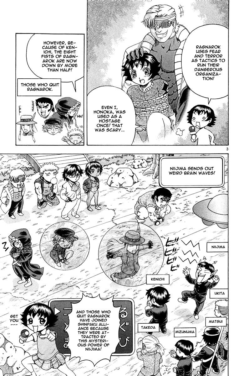 Read KenIchi_ The Mightiest Disciple ENGLISH Manga Online