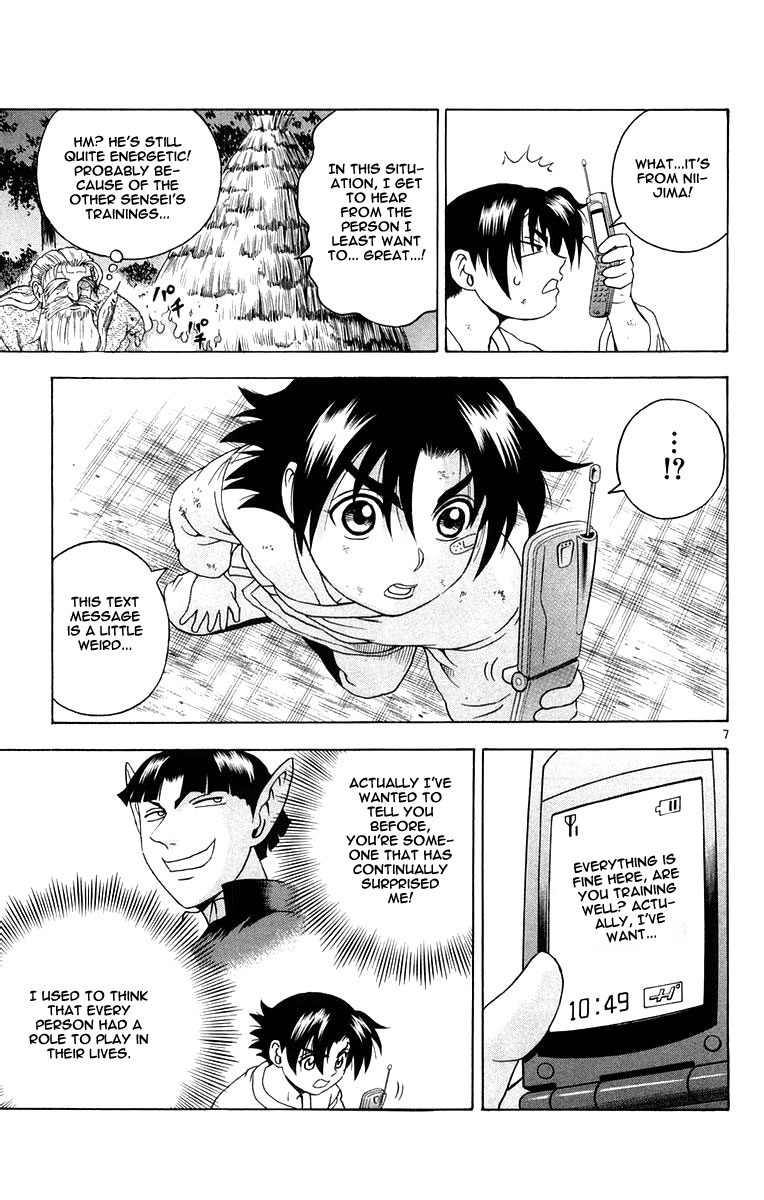 Read KenIchi_ The Mightiest Disciple ENGLISH Manga Online
