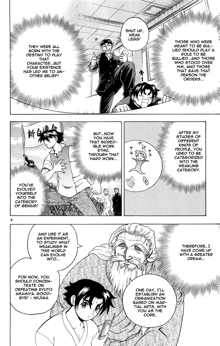 Read KenIchi_ The Mightiest Disciple ENGLISH Manga Online