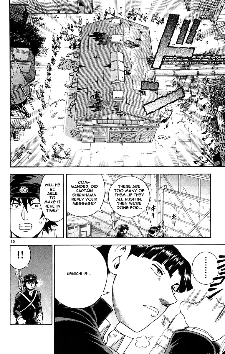 Read KenIchi_ The Mightiest Disciple ENGLISH Manga Online