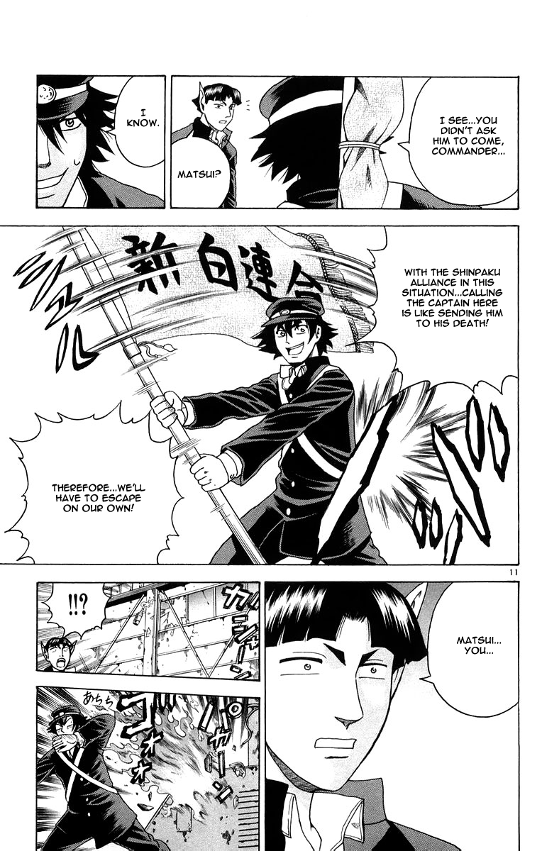Read KenIchi_ The Mightiest Disciple ENGLISH Manga Online